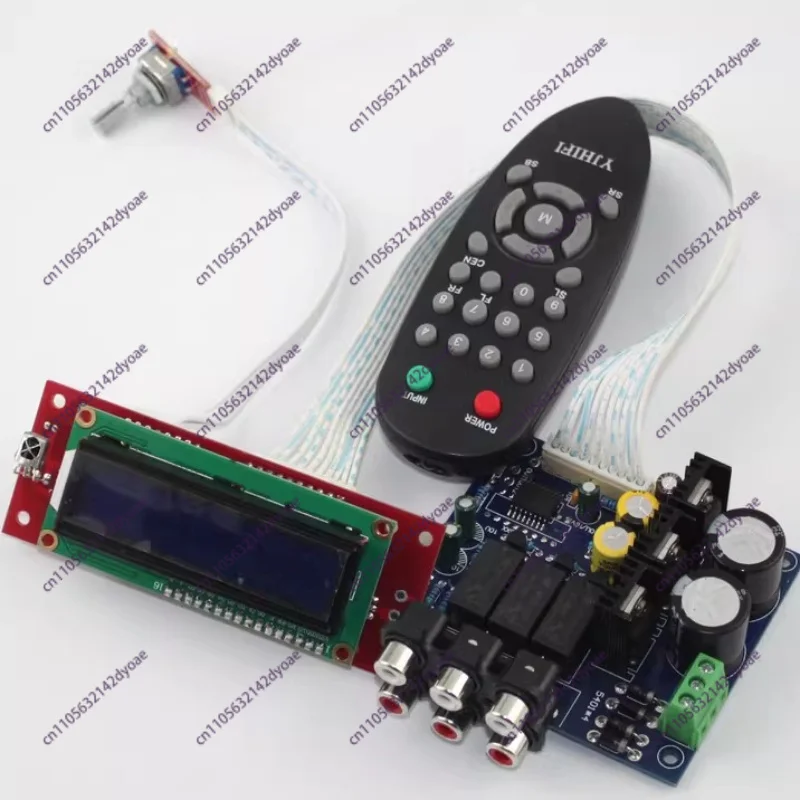 PGA2311 Volume Remote Control Preamplifier
PGA2311 Volume Remote Control Preamplifier