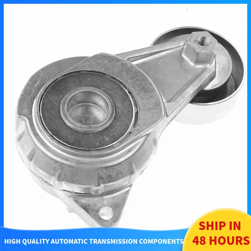 31170RB0J02 Belt Tensioner Assembly for Fit 2009-2013 Hatchback L4 1.5L 31170RB0J01, 31170RSJE01,
31170RB0J02 Belt Tensioner Assembly for Fit 2009-2013 Hatchback L4 1.5L 31170RB0J01, 31170RSJE01,