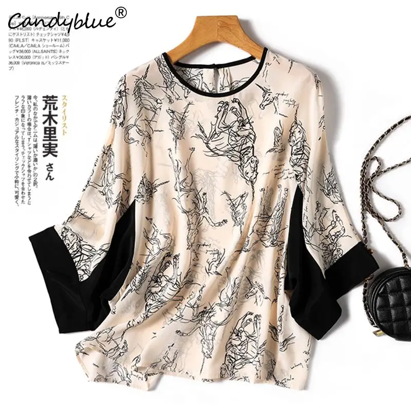 Freehand Sketch Print O-Neck Elegant Long Sleeve Women's Blouse Shirt Korean Fashion Female Comfortable Blouses Top 2023 Summer
Freehand Sketch Print O-Neck Elegant Long Sleeve Women's Blouse Shirt Korean Fashion Female Comfortable Blouses Top 2023 Summer
