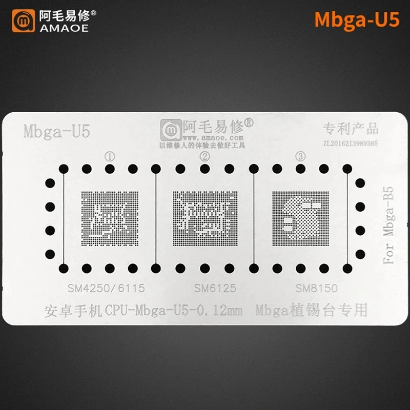Платформа трафарета для реболлинга BGA Amaoe Mbga-B5 для процессора Android SM8250, MSM8998, MT6891Z, SM7225, MSM8937, MSM8994, SDM660, SDM439
Платформа трафарета для реболлинга BGA Amaoe Mbga-B5 для процессора Android SM8250, MSM8998, MT6891Z, SM7225, MSM8937, MSM8994, SDM660, SDM439