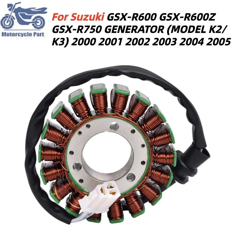 31401-35F10 31401-29G00 Motorcycle Stator Coil For Suzuki GSX-R600 GSX-R600Z GSX-R750 GENERATOR (MODEL K2/K3) 2000-2005 GSX R600
31401-35F10 31401-29G00 Motorcycle Stator Coil For Suzuki GSX-R600 GSX-R600Z GSX-R750 GENERATOR (MODEL K2/K3) 2000-2005 GSX R600