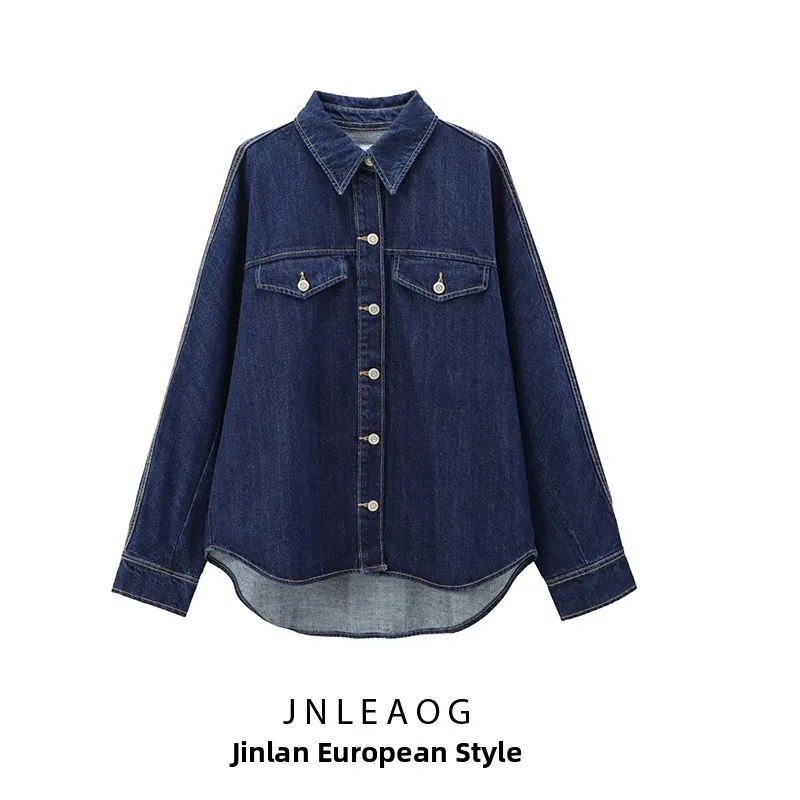 Модная универсальная джинсовая куртка-рубашка для женщин, свободного кроя, с длинными рукавами, из полиэфирного волокна, осенняя новинка.
Модная универсальная джинсовая куртка-рубашка для женщин, свободного кроя, с длинными рукавами, из полиэфирного волокна, осенняя новинка.