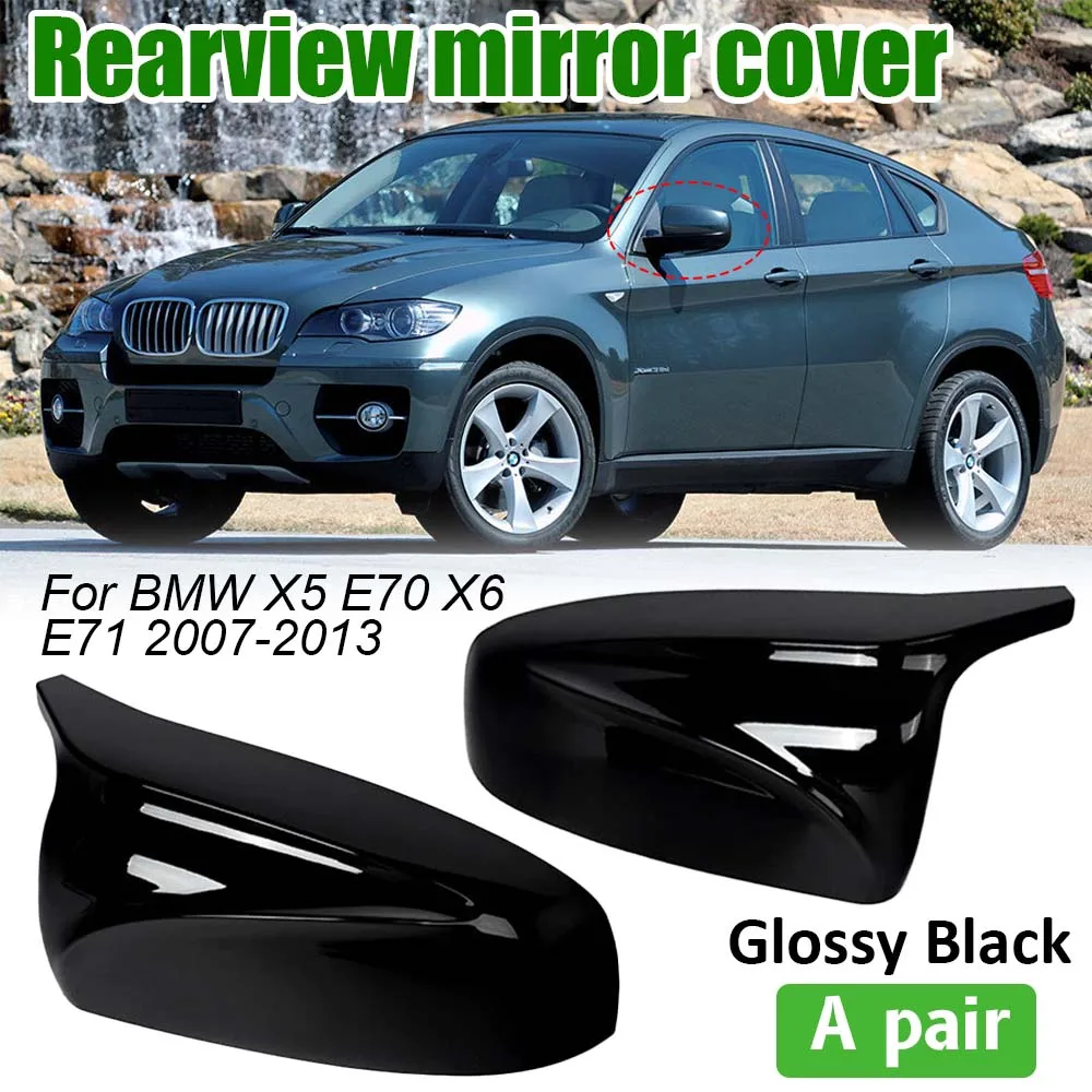 Suitable for BMW X5 E70 X6 E71 2007-2013 Mirror Cover Modified Horn Rearview Mirror Housing Bright Black Car Accessories
Suitable for BMW X5 E70 X6 E71 2007-2013 Mirror Cover Modified Horn Rearview Mirror Housing Bright Black Car Accessories