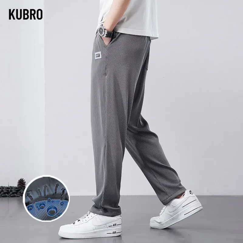 KUBRO Ice Silk Quick Drying Trousers Men Summer Thin Section Elastic Breathable Outdoor Loose Casual Large Mountaineering Sports
KUBRO Ice Silk Quick Drying Trousers Men Summer Thin Section Elastic Breathable Outdoor Loose Casual Large Mountaineering Sports