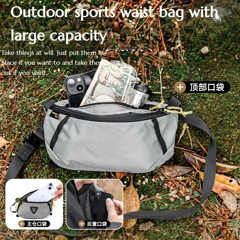 High Quality Outdoor Sports Waist Bag Large Capacity Hiking Bag Multi-functional Cycling Lightweight Mobile Phone Bag
High Quality Outdoor Sports Waist Bag Large Capacity Hiking Bag Multi-functional Cycling Lightweight Mobile Phone Bag