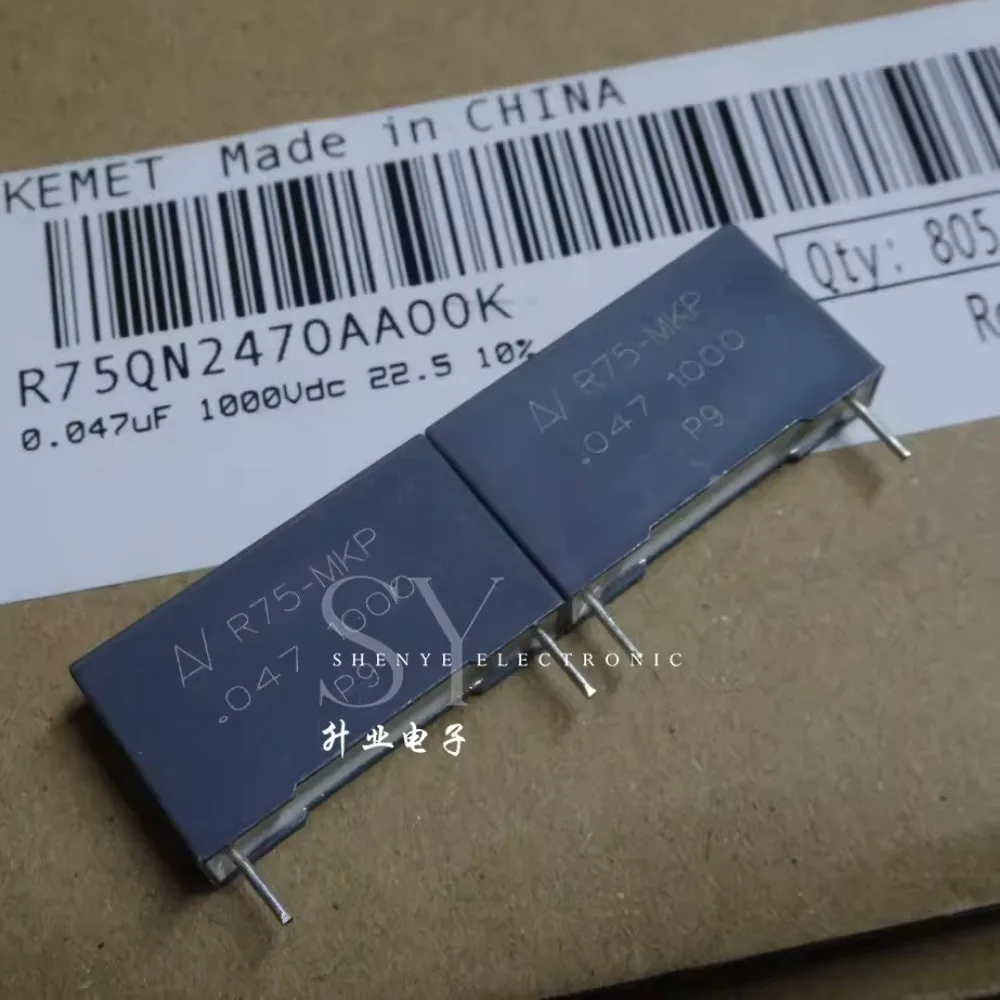 5pcs/lot AV R75 MKP 0.047uf 1000V 47nf 473 K Brand New 22.5 mm Film Capacitor R75QN2470AA00K
5pcs/lot AV R75 MKP 0.047uf 1000V 47nf 473 K Brand New 22.5 mm Film Capacitor R75QN2470AA00K