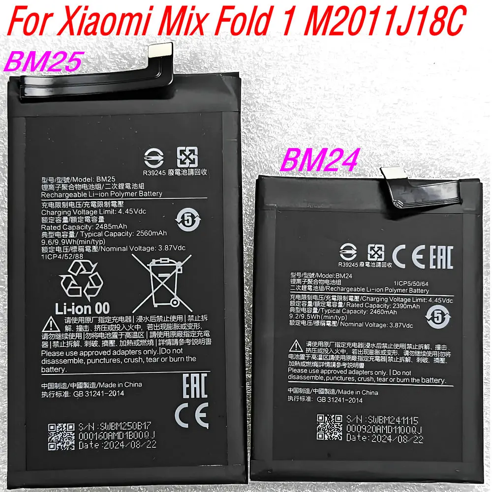 A Pair New BM24 BM25 High Qulity Replacement Battery For Xiaomi Mix Fold 1 M2011J18C Folding Screen Phone
A Pair New BM24 BM25 High Qulity Replacement Battery For Xiaomi Mix Fold 1 M2011J18C Folding Screen Phone
