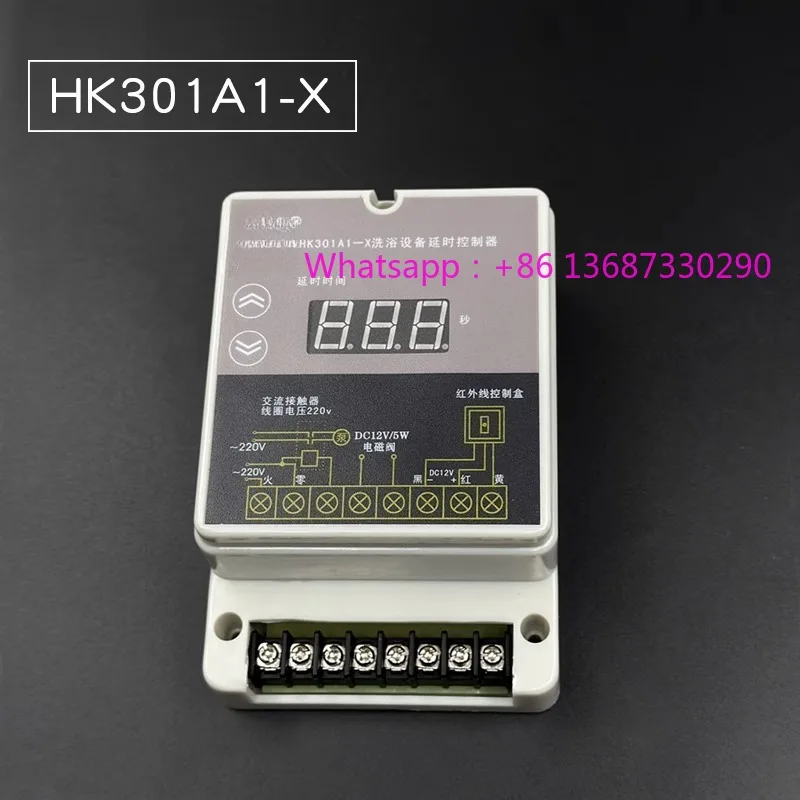 HK301A1-X Контроллер задержки оборудования для ванны Таймер Блок управления Датчик гидротерапии для ванны
HK301A1-X Контроллер задержки оборудования для ванны Таймер Блок управления Датчик гидротерапии для ванны