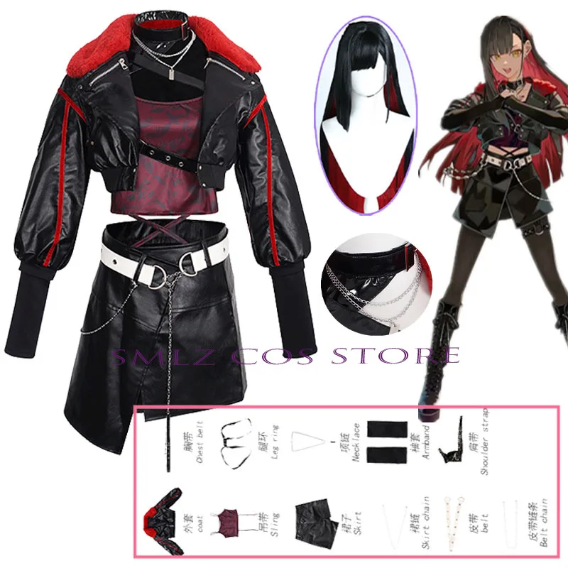 Retsuka Shiraishi An Cosplay Anime PJSK Sekai Costume Girl Coat Skirt Uniform Set Party Halloween Play Outfit for Woman Wig
Retsuka Shiraishi An Cosplay Anime PJSK Sekai Costume Girl Coat Skirt Uniform Set Party Halloween Play Outfit for Woman Wig