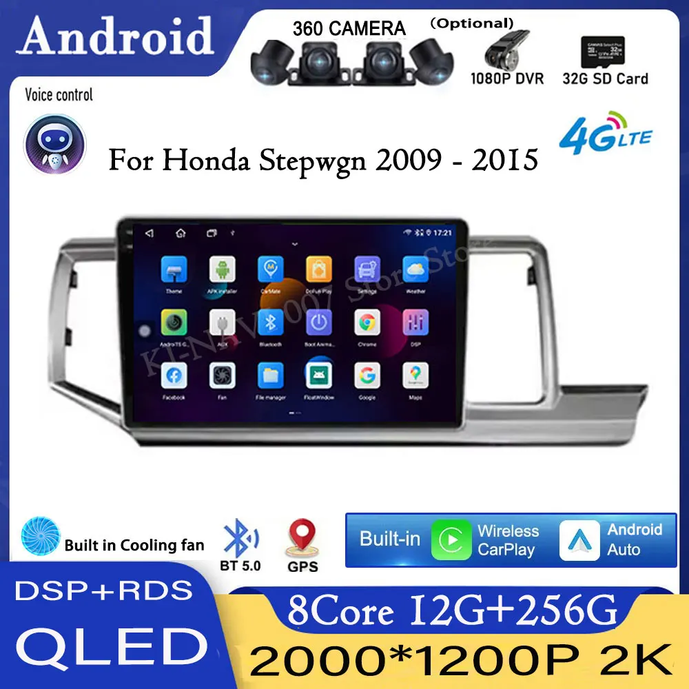 9 "для Honda Stepwgn 2009-2015 Android 14 DSP автомобильный радиоприемник мультимедийный видеоплеер Carplay проводной Android auto 4G + Wi-Fi BT
9 "для Honda Stepwgn 2009-2015 Android 14 DSP автомобильный радиоприемник мультимедийный видеоплеер Carplay проводной Android auto 4G + Wi-Fi BT
