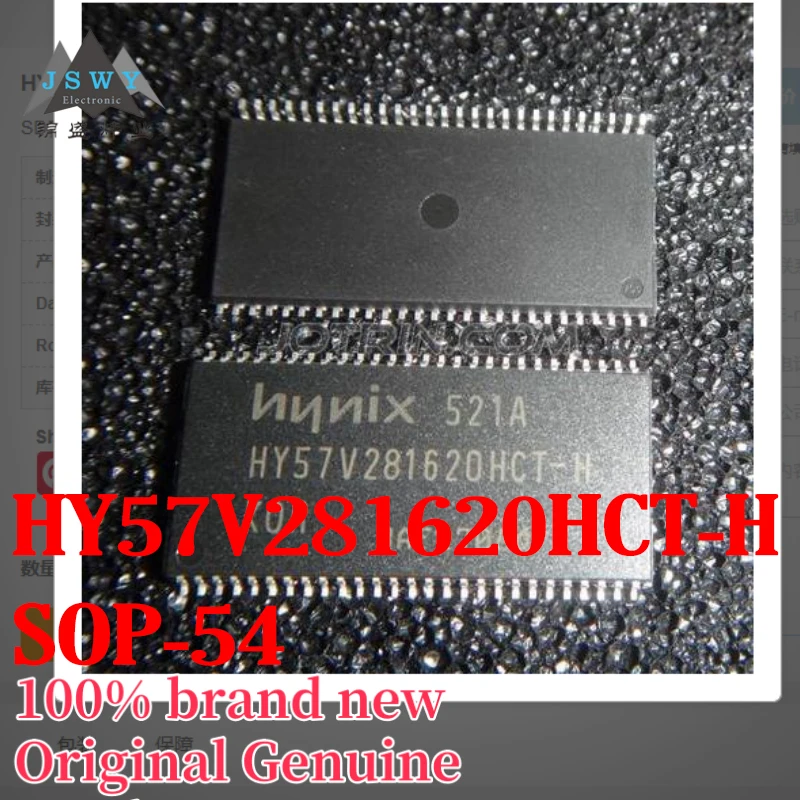 (10/50pcs) HY57V281620HCT-H HY57V281620 TSOP-54 Memory Chip IC In Stock Large Inventory Free Shipping
(10/50pcs) HY57V281620HCT-H HY57V281620 TSOP-54 Memory Chip IC In Stock Large Inventory Free Shipping