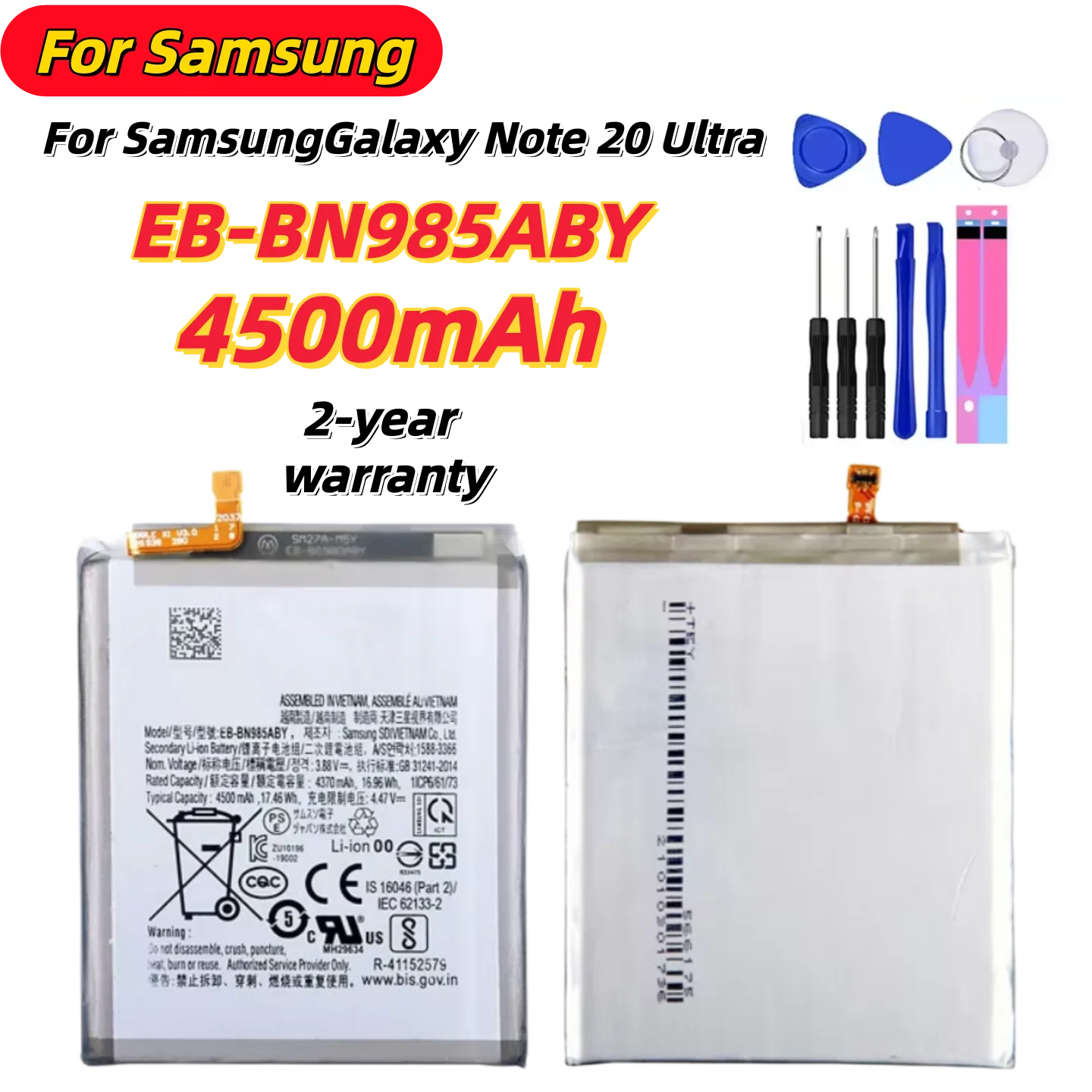Brand New EB-BN985ABY 4500mAh Replacement Battery For Samsung Galaxy Note 20 Ultra Note20 Ultra Phone Batteries
Brand New EB-BN985ABY 4500mAh Replacement Battery For Samsung Galaxy Note 20 Ultra Note20 Ultra Phone Batteries