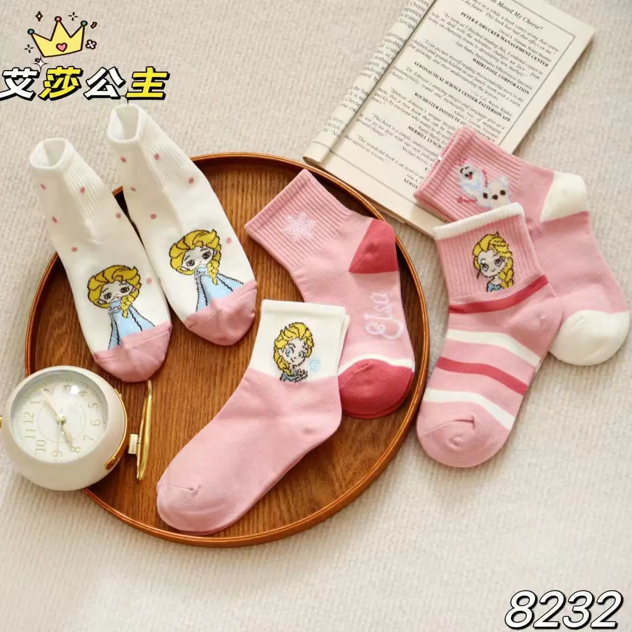 5Pairs Kawaii Disney Princess Elsa Girls Socks Cute Anime Cotton Children Socks Cartoon Spring Autumn Winter Middle Tube Socks
5Pairs Kawaii Disney Princess Elsa Girls Socks Cute Anime Cotton Children Socks Cartoon Spring Autumn Winter Middle Tube Socks