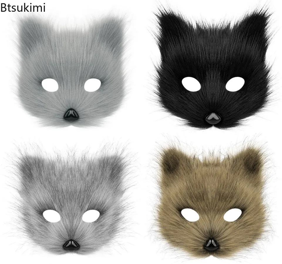 Halloween Ball Masks Simulation Plush Wolf Fox Make-up Masks for Men and Women Animation Exhibition Cosplay Performance Props
Halloween Ball Masks Simulation Plush Wolf Fox Make-up Masks for Men and Women Animation Exhibition Cosplay Performance Props