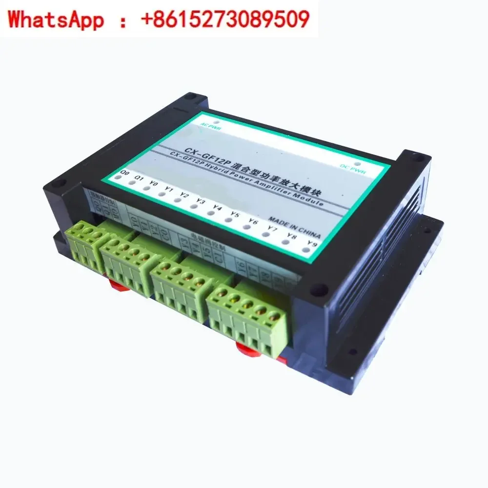 Hybrid power amplifier module XT CX-GF12P XH-TL12S for metal CNC band sawing machine
Hybrid power amplifier module XT CX-GF12P XH-TL12S for metal CNC band sawing machine