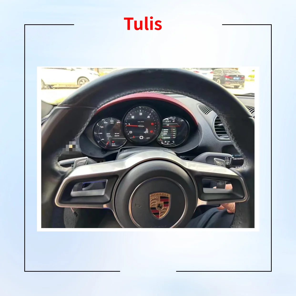 Tulis Linux Systeam 12.3 Inch LCD Dashboard Speedometer Digital Cluster for Porsche Macan 2015 to 2019 Instrument Board
Tulis Linux Systeam 12.3 Inch LCD Dashboard Speedometer Digital Cluster for Porsche Macan 2015 to 2019 Instrument Board