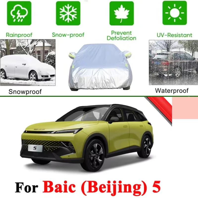 For Baic Beijing 5 2023-2026 2024 2025 Full Car Covers Outdoor Sun Anti UV Rain Snow Dust Protection Oxford Cloth Accessories
For Baic Beijing 5 2023-2026 2024 2025 Full Car Covers Outdoor Sun Anti UV Rain Snow Dust Protection Oxford Cloth Accessories