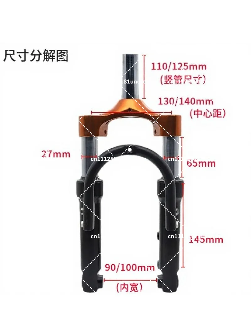 14 Inch Front Fork Folding Electric Scooter Hydraulic Shock Absorber Replacement Parts
14 Inch Front Fork Folding Electric Scooter Hydraulic Shock Absorber Replacement Parts