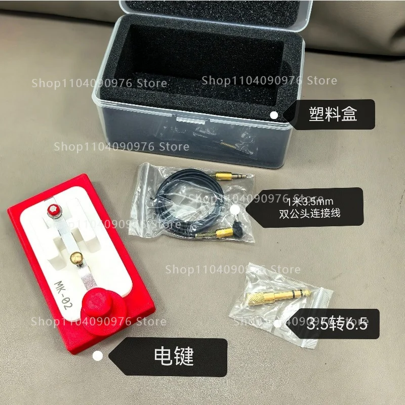 MK-02 Hand Key CW Key for Shortwave Radio
MK-02 Hand Key CW Key for Shortwave Radio