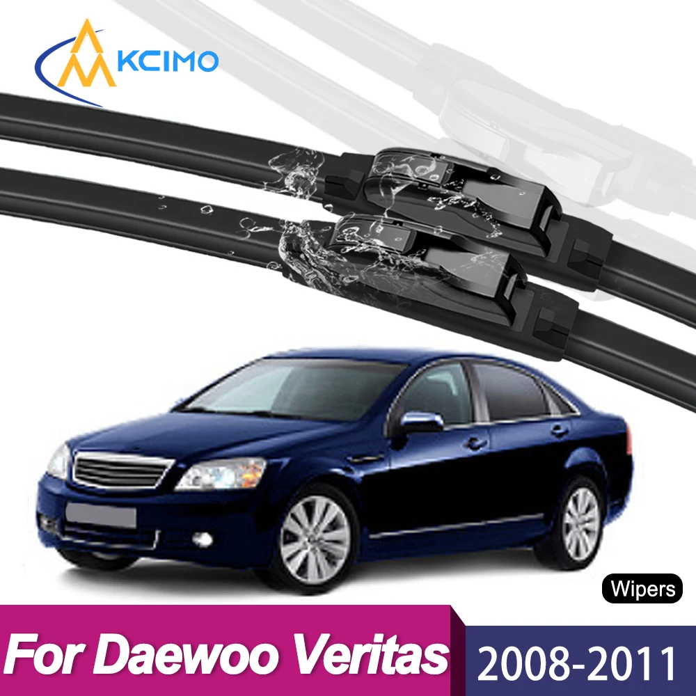 All Weather Durable Wiper Blades For Daewoo Veritas 2008-2011 Front Windshield Wiper Soft Rubber Frameless
All Weather Durable Wiper Blades For Daewoo Veritas 2008-2011 Front Windshield Wiper Soft Rubber Frameless