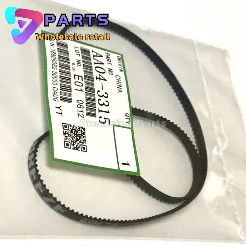 1PCS AA043315 AA04-3315 compatible Fuser Timing Belt For Ricoh Aficio 1060 1075 2075 7500 8000 8001 7502 7001 9001 7503
1PCS AA043315 AA04-3315 compatible Fuser Timing Belt For Ricoh Aficio 1060 1075 2075 7500 8000 8001 7502 7001 9001 7503