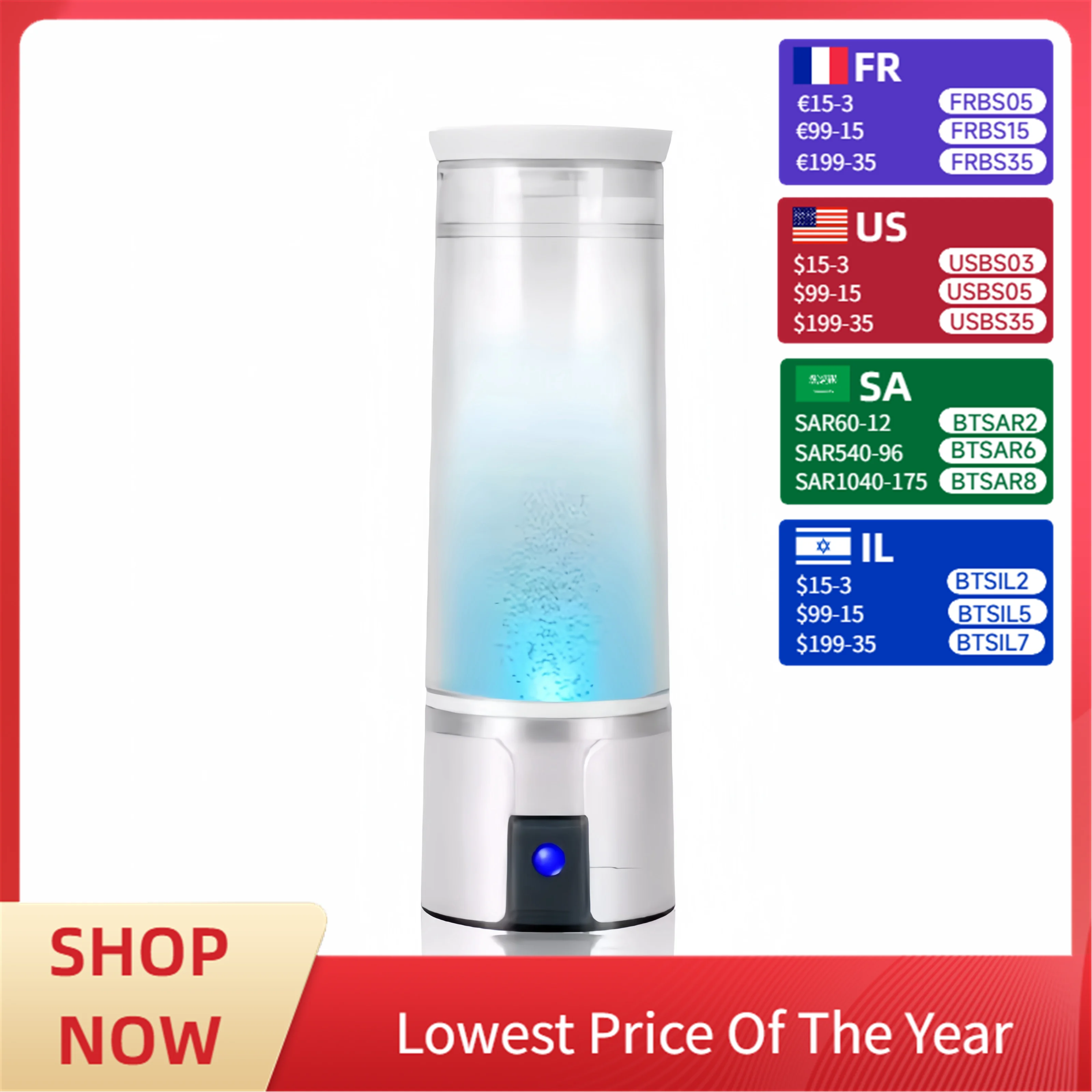 Портативный перезаряжаемый ионизатор с богатой водородом, электрическая чашка для здоровья для домашнего использования на открытом воздухе, бутылка с водородной водой
Портативный перезаряжаемый ионизатор с богатой водородом, электрическая чашка для здоровья для домашнего использования на открытом воздухе, бутылка с водородной водой