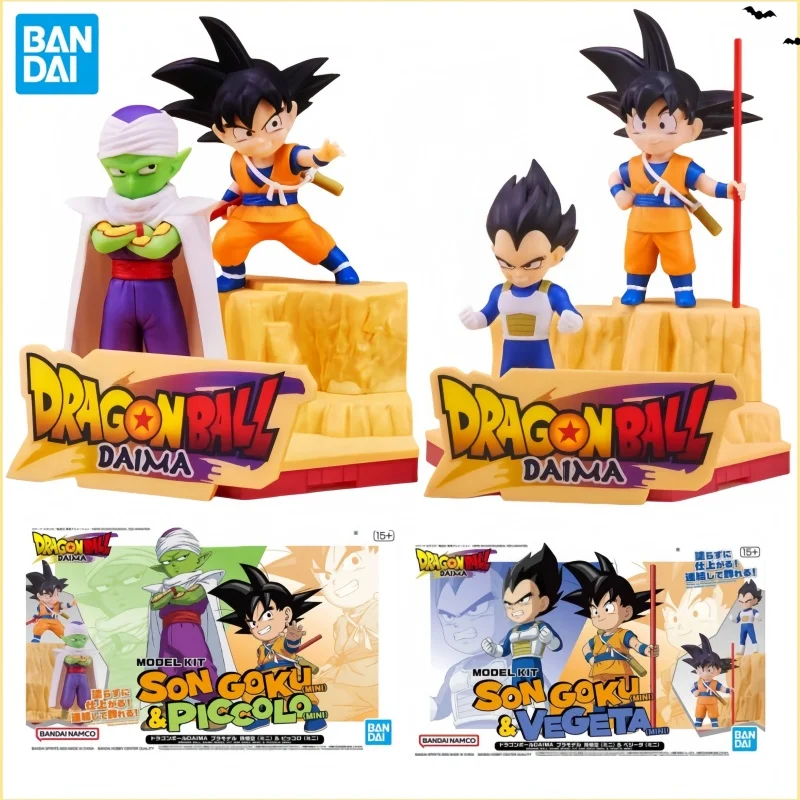 Genuine Bandai Dragon Ball Daima Model Kit Son Goku(Mini) Vegeta Piccolo Anime Action Figure Assembly Toy Ornament Gift Children
Genuine Bandai Dragon Ball Daima Model Kit Son Goku(Mini) Vegeta Piccolo Anime Action Figure Assembly Toy Ornament Gift Children