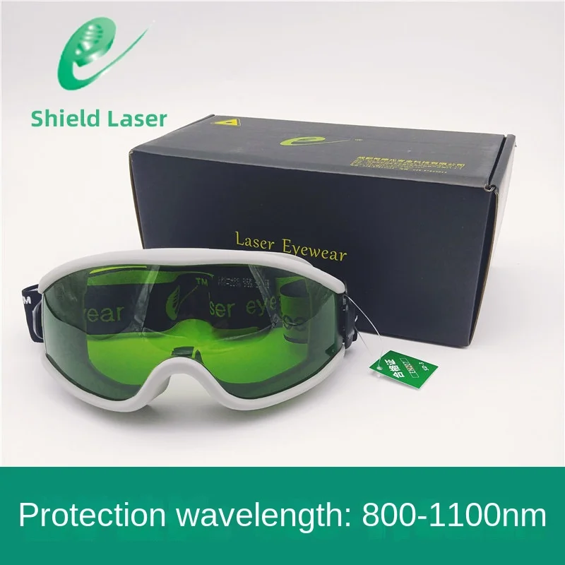 SD-3 Laser Goggles Anti-1064nm Band Wavelength Anti-Nd:YAG Laser Safety Goggles
SD-3 Laser Goggles Anti-1064nm Band Wavelength Anti-Nd:YAG Laser Safety Goggles
