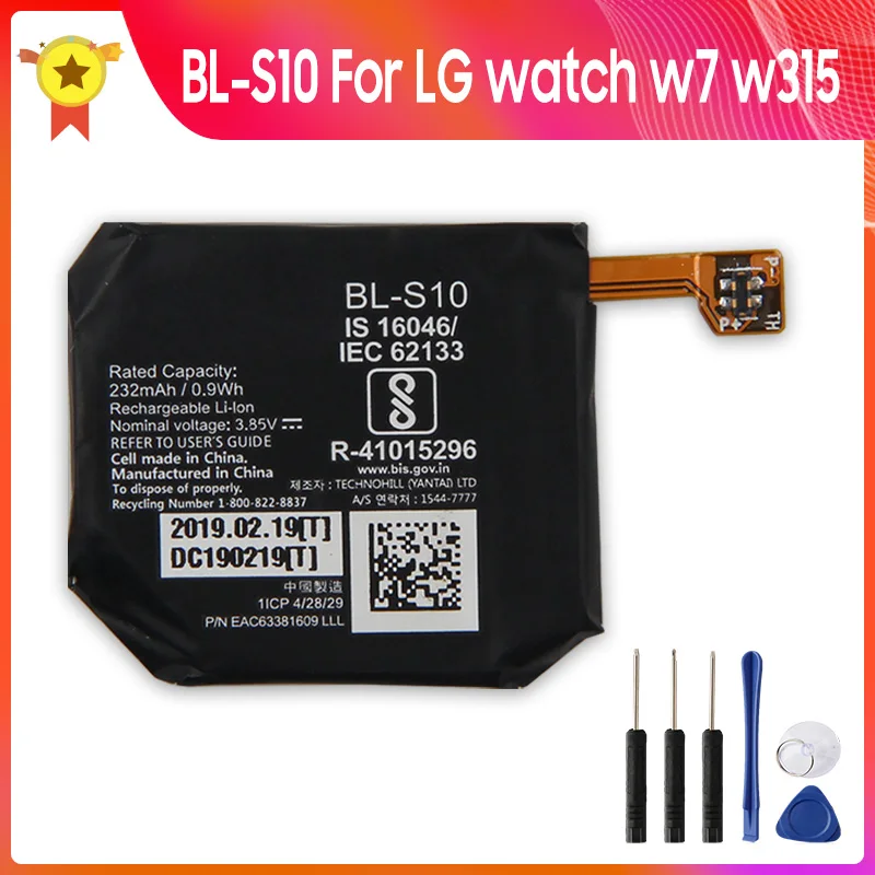 Replacement Battery BL-S10 232mAh For LG watch W7 W315 High Quality Batteries With Tool
Replacement Battery BL-S10 232mAh For LG watch W7 W315 High Quality Batteries With Tool
