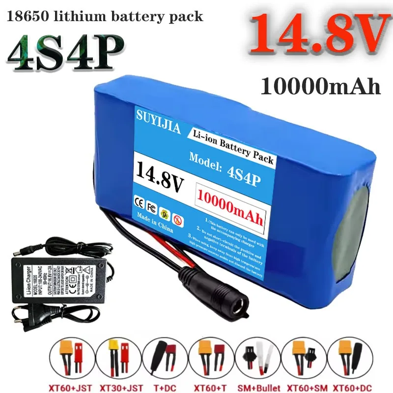 New lithium battery4S4P 14.8V 10Ah 18650 BMS 10A integrated, night fishing light, speaker, radio, 14V battery + charger 16.8v 2a
New lithium battery4S4P 14.8V 10Ah 18650 BMS 10A integrated, night fishing light, speaker, radio, 14V battery + charger 16.8v 2a