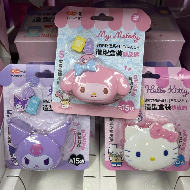 Creative Shaped Boxed Erasers, Hello Kitty & Kuromi Cartoon 3D Design, Cute Gifts for Primary School Students
Creative Shaped Boxed Erasers, Hello Kitty & Kuromi Cartoon 3D Design, Cute Gifts for Primary School Students
