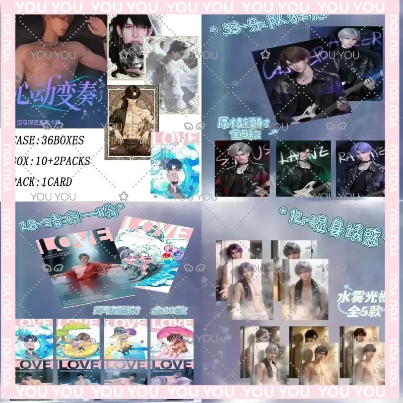 Wholesale Love and Deepspace Collector Card Set for Anime Fans Over 400 Art Designs Limited Edition Romantic Anime Gift
Wholesale Love and Deepspace Collector Card Set for Anime Fans Over 400 Art Designs Limited Edition Romantic Anime Gift