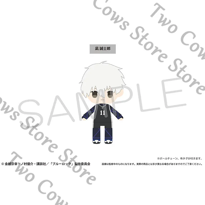 Anime BLUE LOCK Nagi Seishiro Isagi Yoichi Plush Cotton Doll Maumet Dolls Toys Bag Pendant Cartoon Cosplay Gift
Anime BLUE LOCK Nagi Seishiro Isagi Yoichi Plush Cotton Doll Maumet Dolls Toys Bag Pendant Cartoon Cosplay Gift