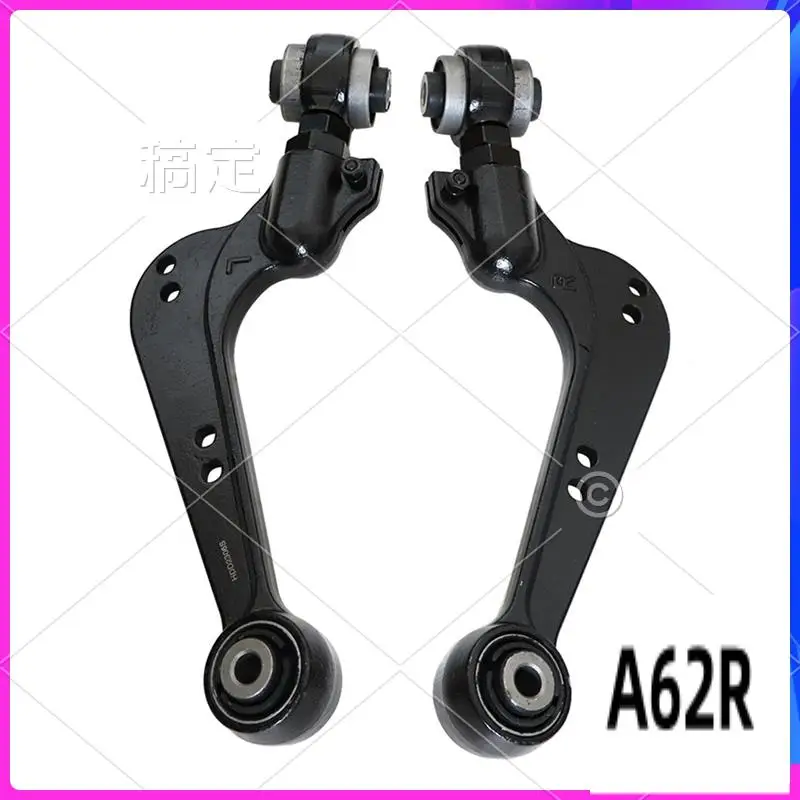 R2-48770-0R010 Rear Camber Control Arm For Toyota RAV4 HARRIER VANGUARD 48770-42040 48770-42050 Replacement Parts (Left)
R2-48770-0R010 Rear Camber Control Arm For Toyota RAV4 HARRIER VANGUARD 48770-42040 48770-42050 Replacement Parts (Left)