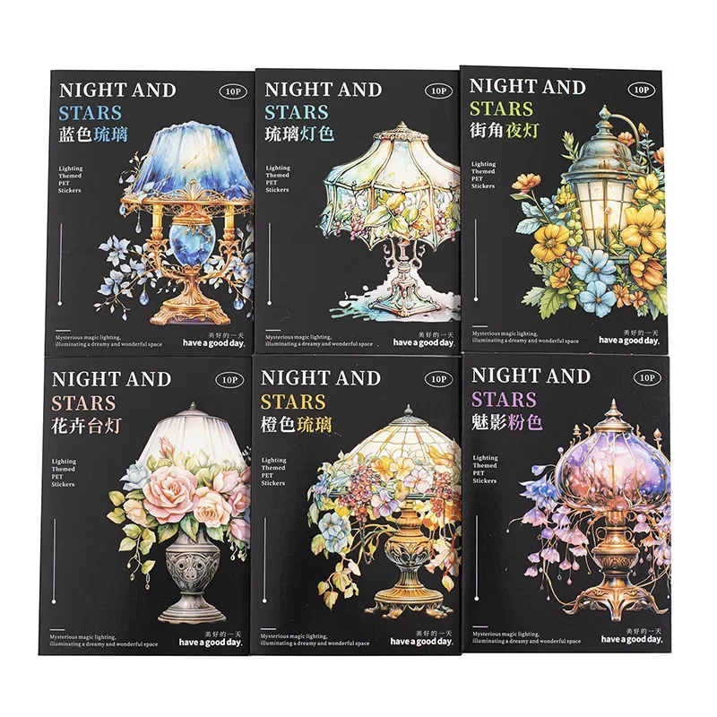 10pcs PET Sticker Pack Night Star Lighting Street Corner Blue Glaze Handbook Underlay Background Scrapbook 146*90mm
10pcs PET Sticker Pack Night Star Lighting Street Corner Blue Glaze Handbook Underlay Background Scrapbook 146*90mm