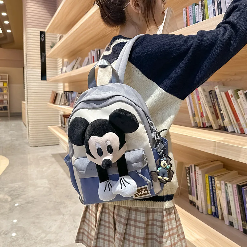 New Cartoon Figure Kids Backpack, Cute Mickey Mouse Casual School Bag
New Cartoon Figure Kids Backpack, Cute Mickey Mouse Casual School Bag