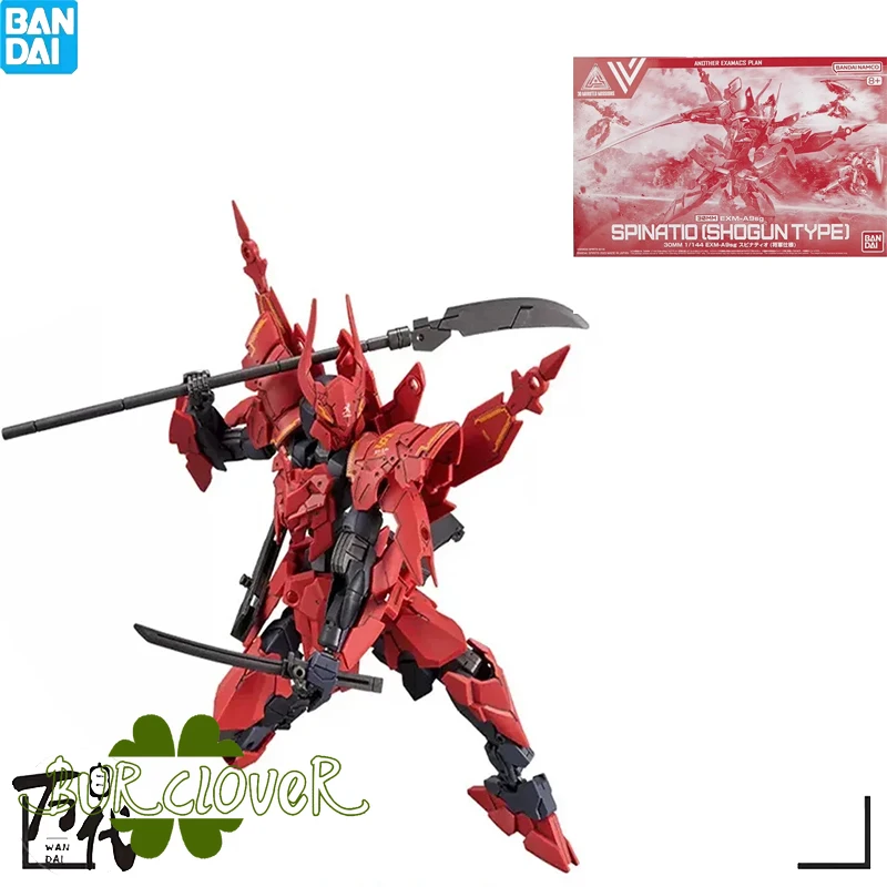 Original Bandai Genuine 30MM EXM-A9SG SPINATIO (SHOGUN TYPE) ACTION ANIME FIGURE COLLECTIBLE ORNAMENTS GIFTS FOR CHILDRE
Original Bandai Genuine 30MM EXM-A9SG SPINATIO (SHOGUN TYPE) ACTION ANIME FIGURE COLLECTIBLE ORNAMENTS GIFTS FOR CHILDRE