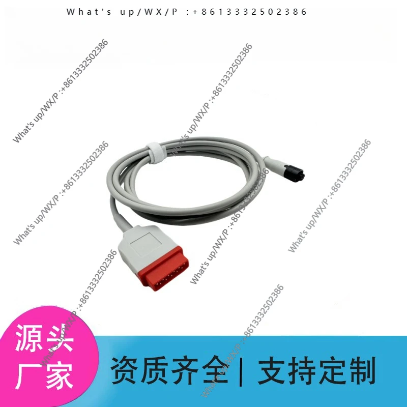 Есть кабель давления с 11-контактным соединительным кабелем датчика давления.
Есть кабель давления с 11-контактным соединительным кабелем датчика давления.