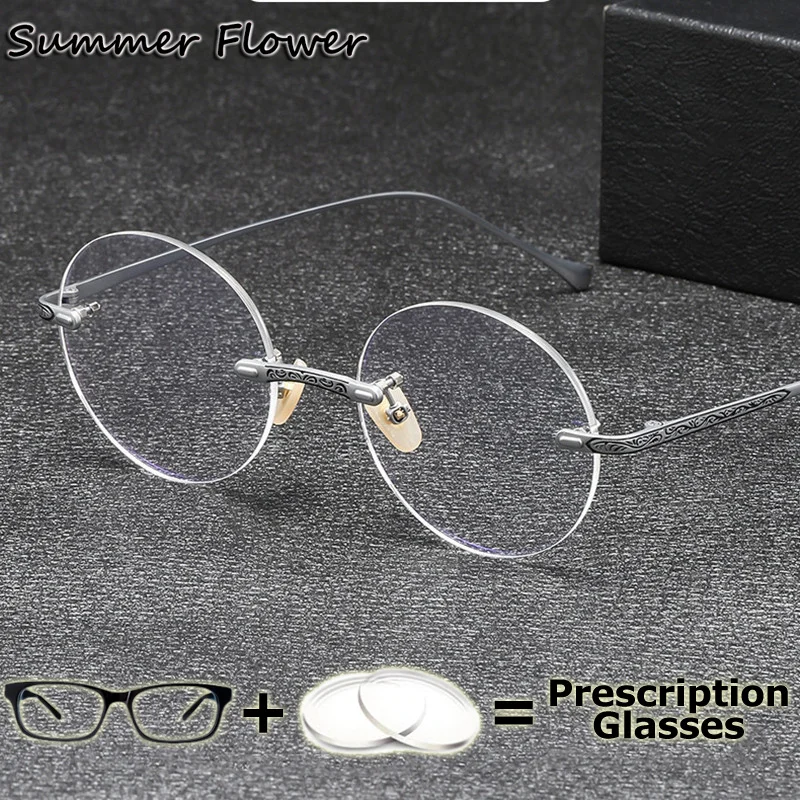Prescription for Vision Glasses Pure Titanium Rimless Frame Round Fashion Design Optics Transition Dark Lenses for Women and Men
Prescription for Vision Glasses Pure Titanium Rimless Frame Round Fashion Design Optics Transition Dark Lenses for Women and Men