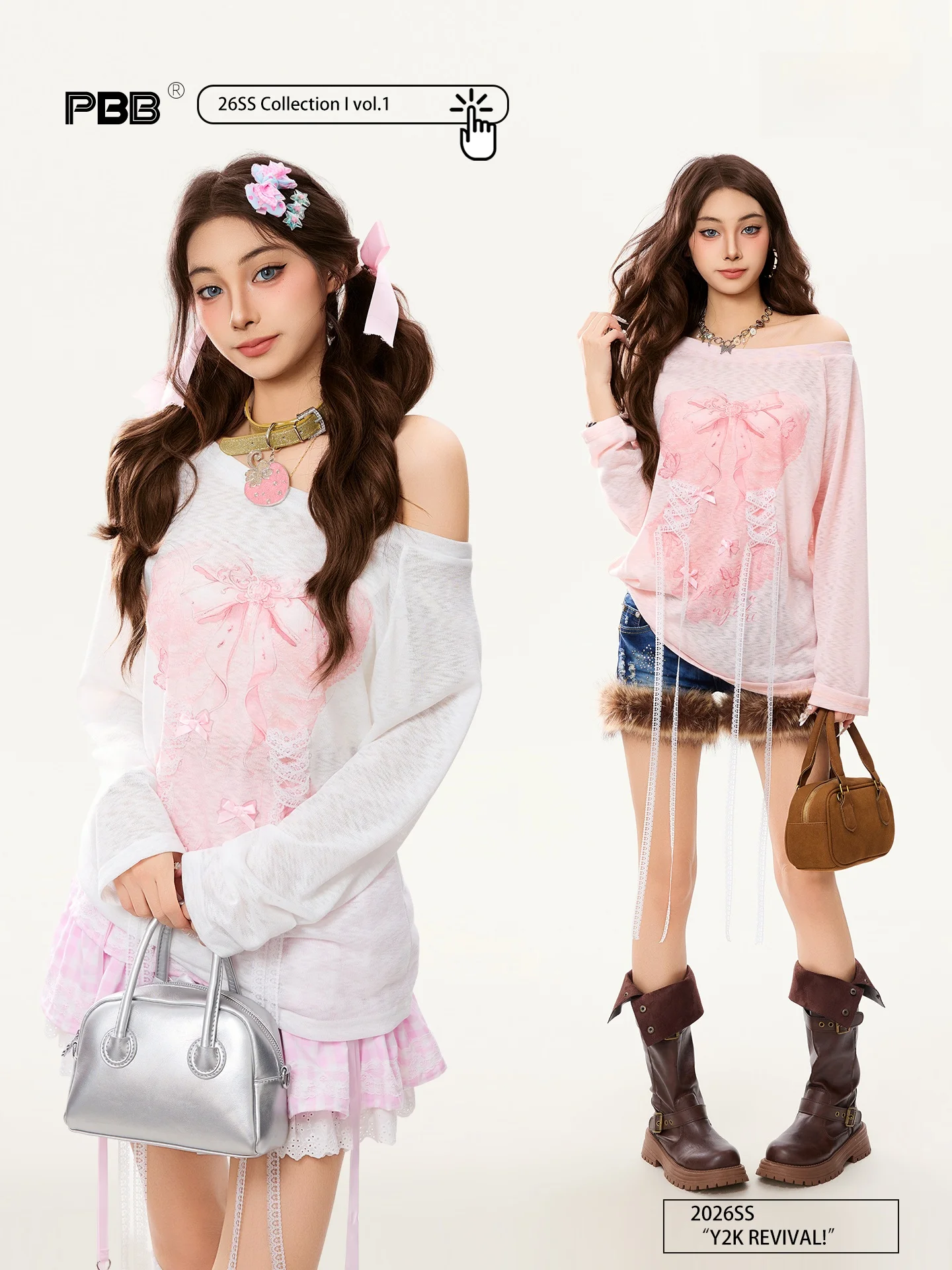 PBB Sweet Style Long Sleeve Lace Tie-Back Blouse Top Women's Oblique Collar Shoulder Bared Spicy Girl Loose Semi-Transparent ...
PBB Sweet Style Long Sleeve Lace Tie-Back Blouse Top Women's Oblique Collar Shoulder Bared Spicy Girl Loose Semi-Transparent ...
