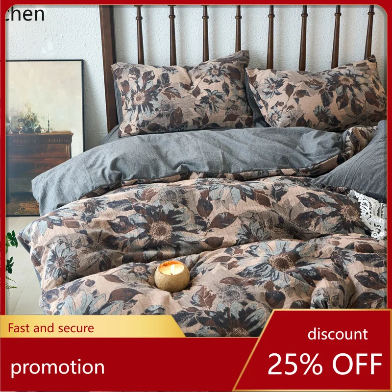 HXL Double Layer Gauze Four-Piece Bedding Set with Duvet Cover and Bed Sheet
HXL Double Layer Gauze Four-Piece Bedding Set with Duvet Cover and Bed Sheet
