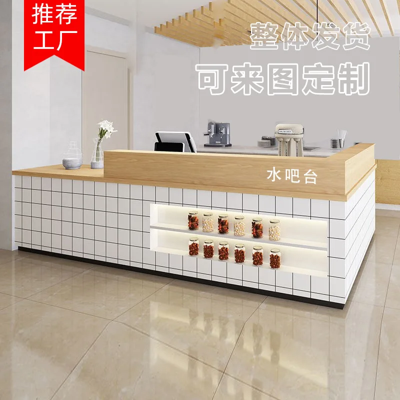 Internet celebrity milk tea shop checkout page dessert snack bar small corner water bar front desk reception counter customizati
Internet celebrity milk tea shop checkout page dessert snack bar small corner water bar front desk reception counter customizati