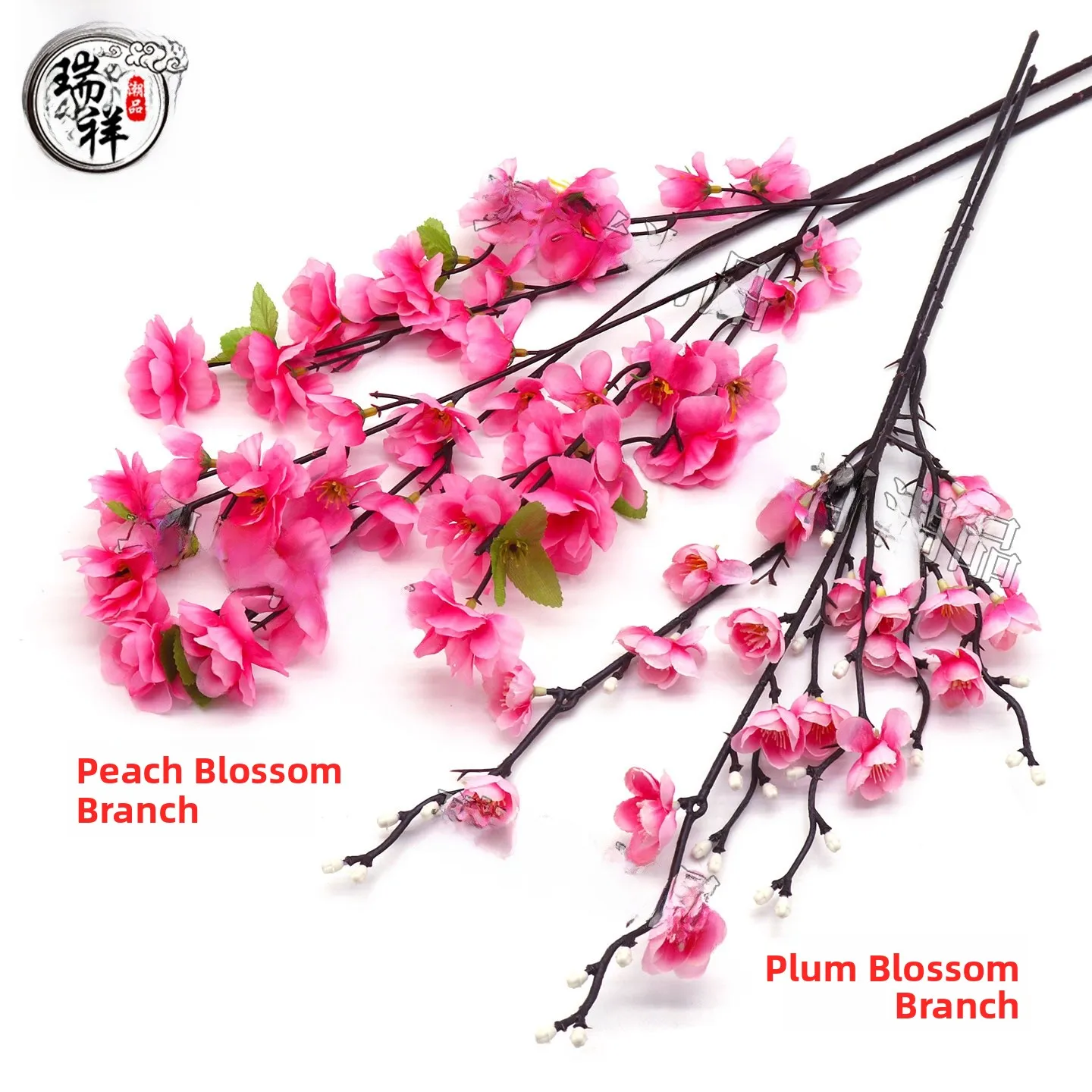 New Simulation Plum Blossom Branch Cherry Blossom Branch Mid-Autumn Tower Decoration Diy Floral Material Accories
New Simulation Plum Blossom Branch Cherry Blossom Branch Mid-Autumn Tower Decoration Diy Floral Material Accories