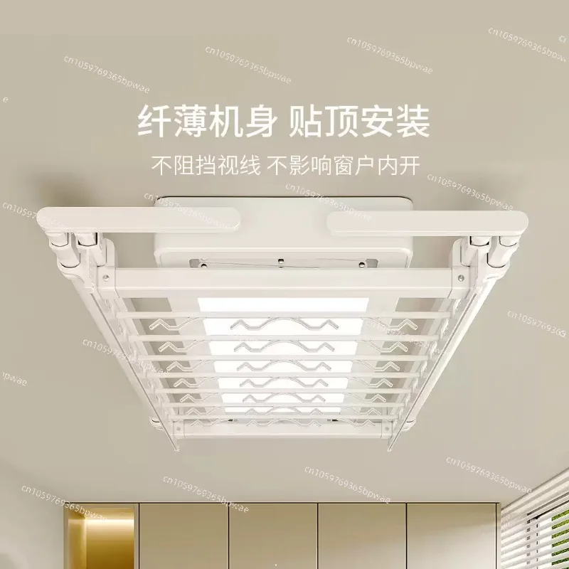 Electric Clothes Dryer, Remote Control Retractable Ceiling Rack with 16W Light, White
Electric Clothes Dryer, Remote Control Retractable Ceiling Rack with 16W Light, White