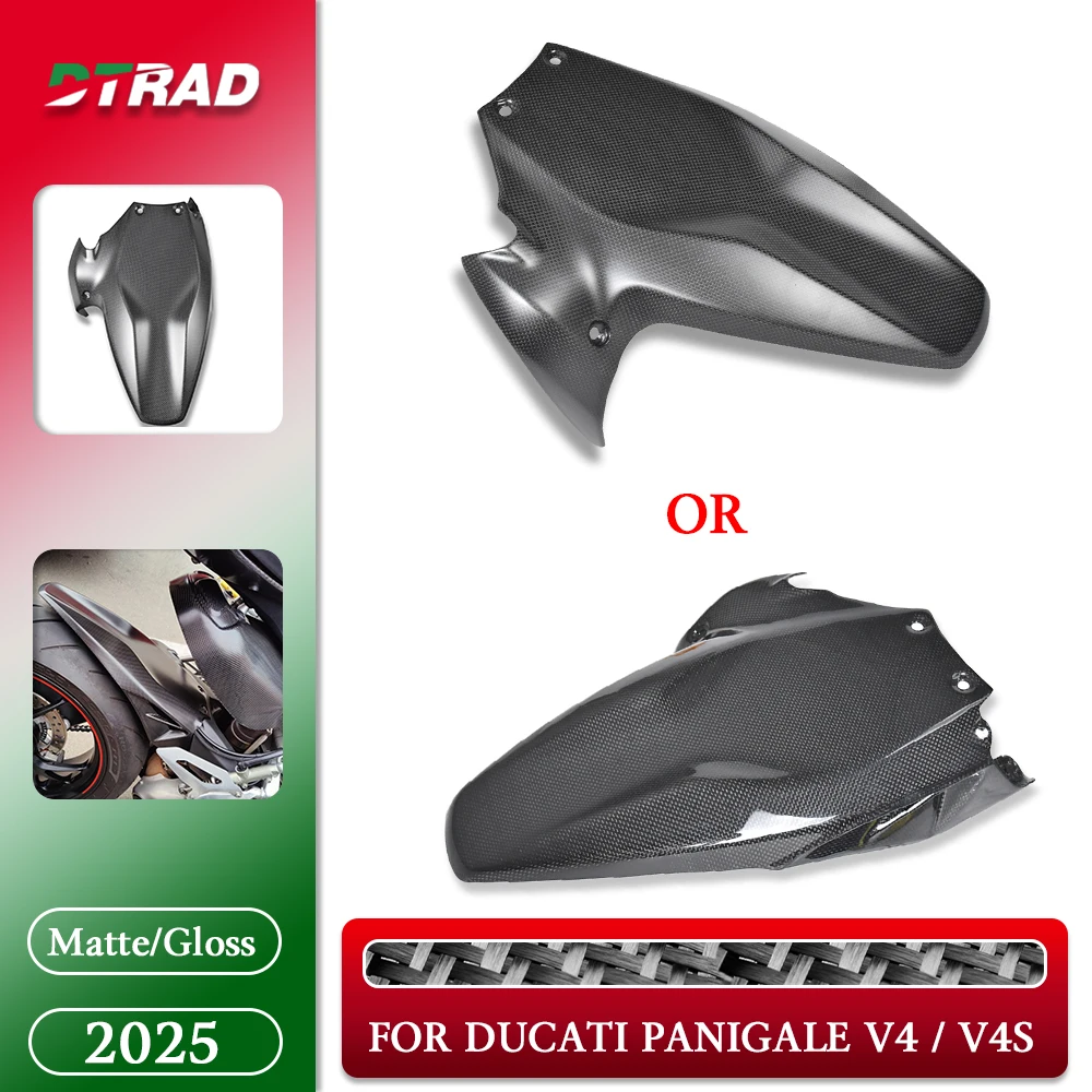 For DUCATI Panigale 1199 1299 V2 Streetfighter V2 Motorcycle Rear Fender Hugger Wheel Mudguard Cover Carbon Fiber Mud Splash
For DUCATI Panigale 1199 1299 V2 Streetfighter V2 Motorcycle Rear Fender Hugger Wheel Mudguard Cover Carbon Fiber Mud Splash