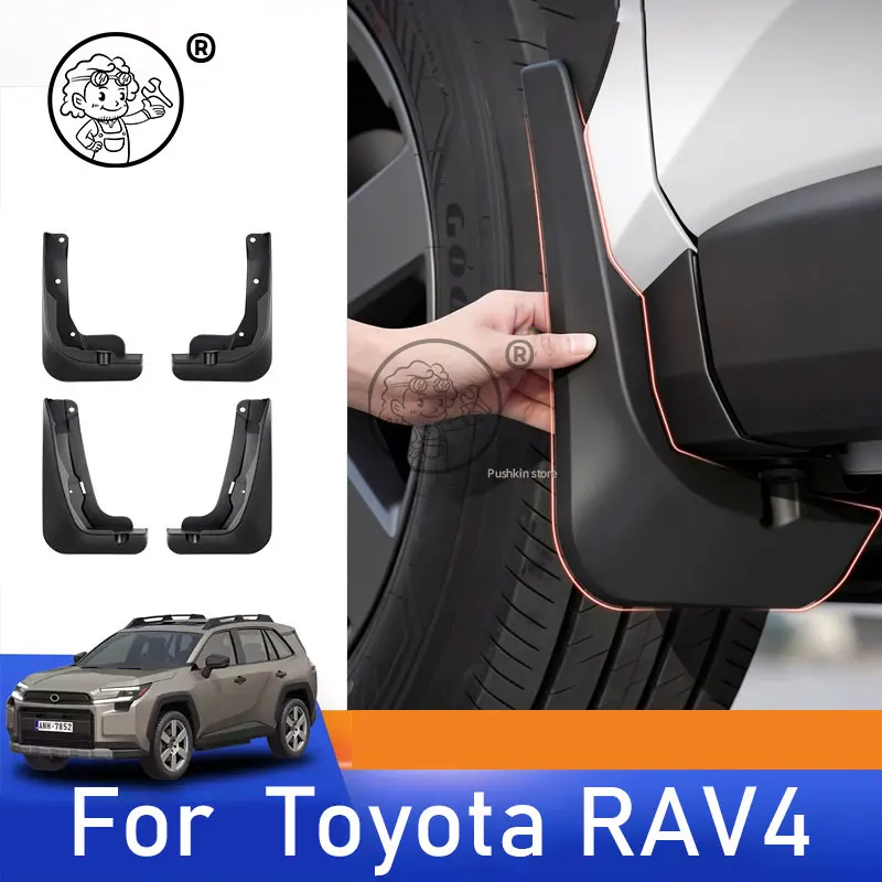 Mud Guards For Toyota RAV4 2026 6th XA60 XA 60 Front Rear Mudflaps Splash Guards MudGuards Mud Flap Accessories
Mud Guards For Toyota RAV4 2026 6th XA60 XA 60 Front Rear Mudflaps Splash Guards MudGuards Mud Flap Accessories