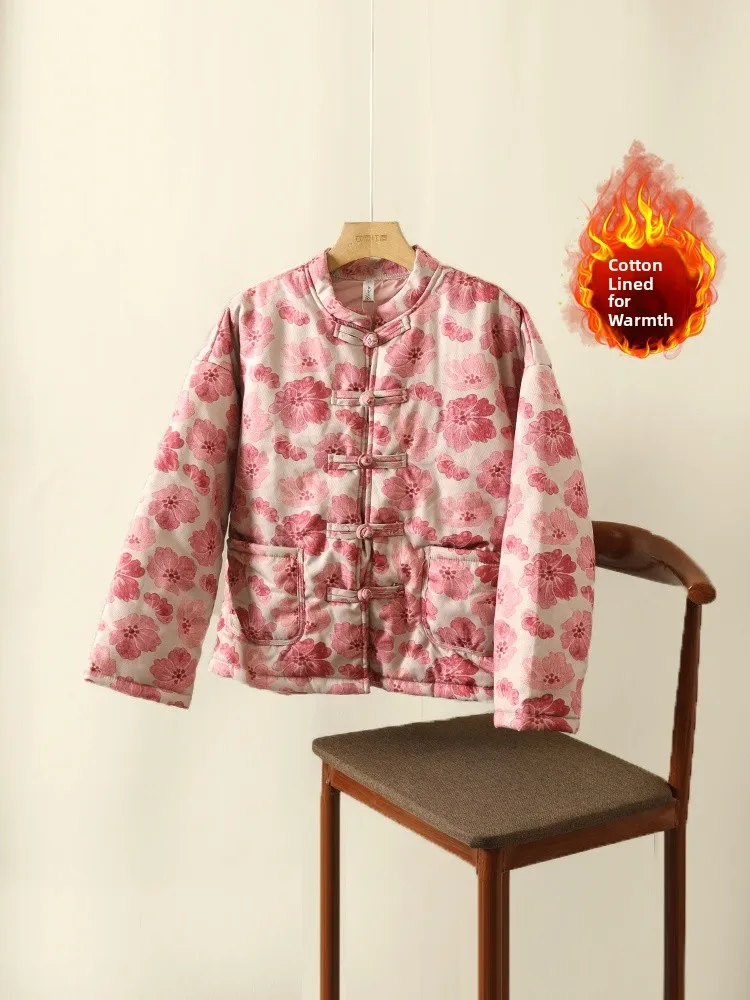 New Chinese Style Loose Collar Thickened Cotton Jacket Women's Floral Print Double Pocket Button Warmth Enhanced Spring Coat
New Chinese Style Loose Collar Thickened Cotton Jacket Women's Floral Print Double Pocket Button Warmth Enhanced Spring Coat
