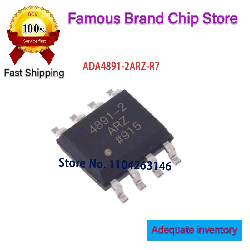 (5 шт./20 шт.) 4891-2ARZ новый и оригинальный чип IC SOP8 ADA4891-2ARZ-R7 ADA4891-2ARZ ADA4891-2AR ADA4891-2
(5 шт./20 шт.) 4891-2ARZ новый и оригинальный чип IC SOP8 ADA4891-2ARZ-R7 ADA4891-2ARZ ADA4891-2AR ADA4891-2