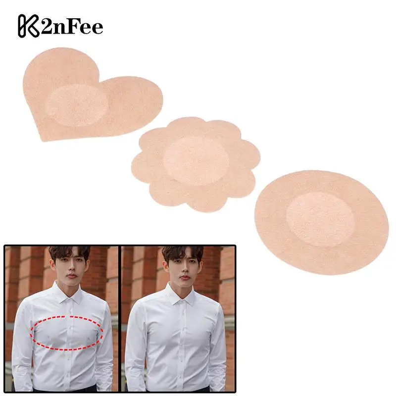 20Pcs Chest Stickers Women's Invisible Breast Lift Tape Overlays on Bra Nipple Stickers Adhesive Bra Nipple Covers Accessories
20Pcs Chest Stickers Women's Invisible Breast Lift Tape Overlays on Bra Nipple Stickers Adhesive Bra Nipple Covers Accessories