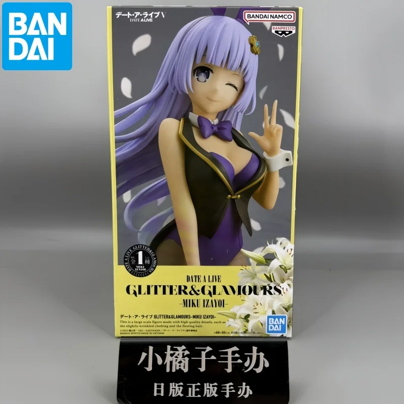 Hot Original Banpresto Date A Live Glitter & Glamours 21cm Kotori Itsuka Miku Izayoi Cute Collectible Toy Desktop Figures
Hot Original Banpresto Date A Live Glitter & Glamours 21cm Kotori Itsuka Miku Izayoi Cute Collectible Toy Desktop Figures